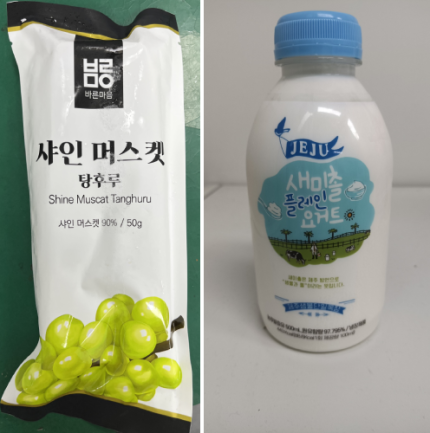 샘물목장유가공공장 이미지