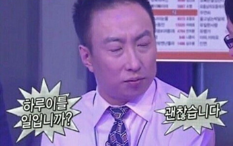 봄인테리어 이미지