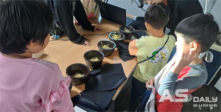 재단법인 아산시먹거리재단 이미지