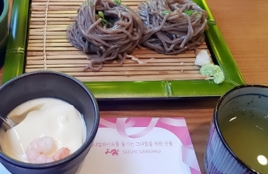 상무초밥천안 이미지