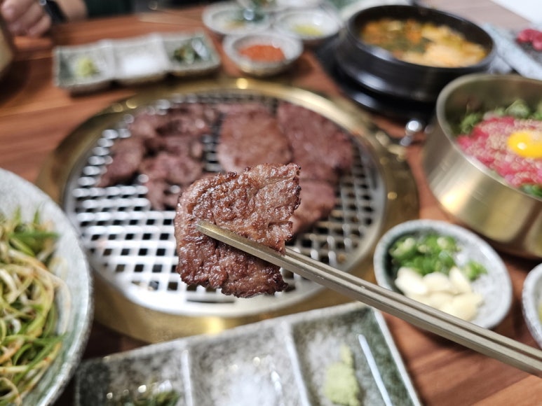 더금송 이미지