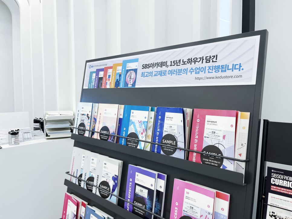 현대컴퓨터학원 이미지