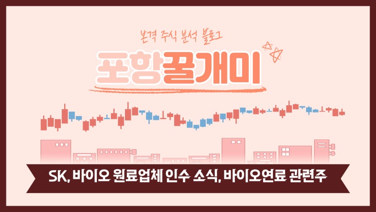 대경케미칼 이미지