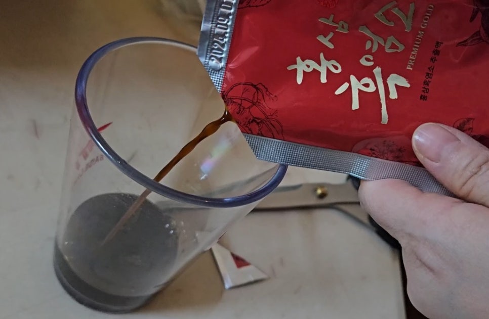 마이산흑염소 이미지