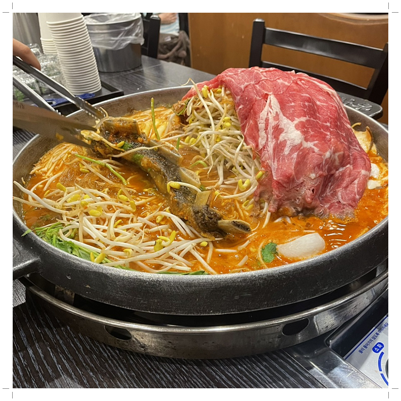 신사우물갈비아산 이미지