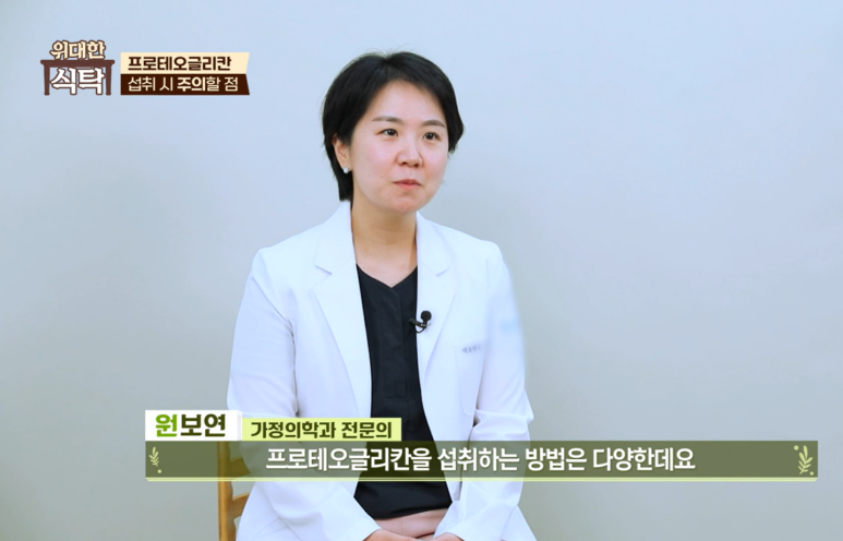 임가정의학과의원 이미지