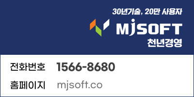 도경상사 이미지