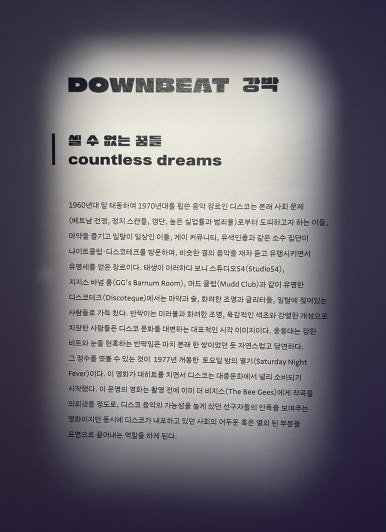 오;샐리 이미지