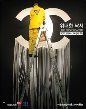 에이치컴퍼니(주) 이미지
