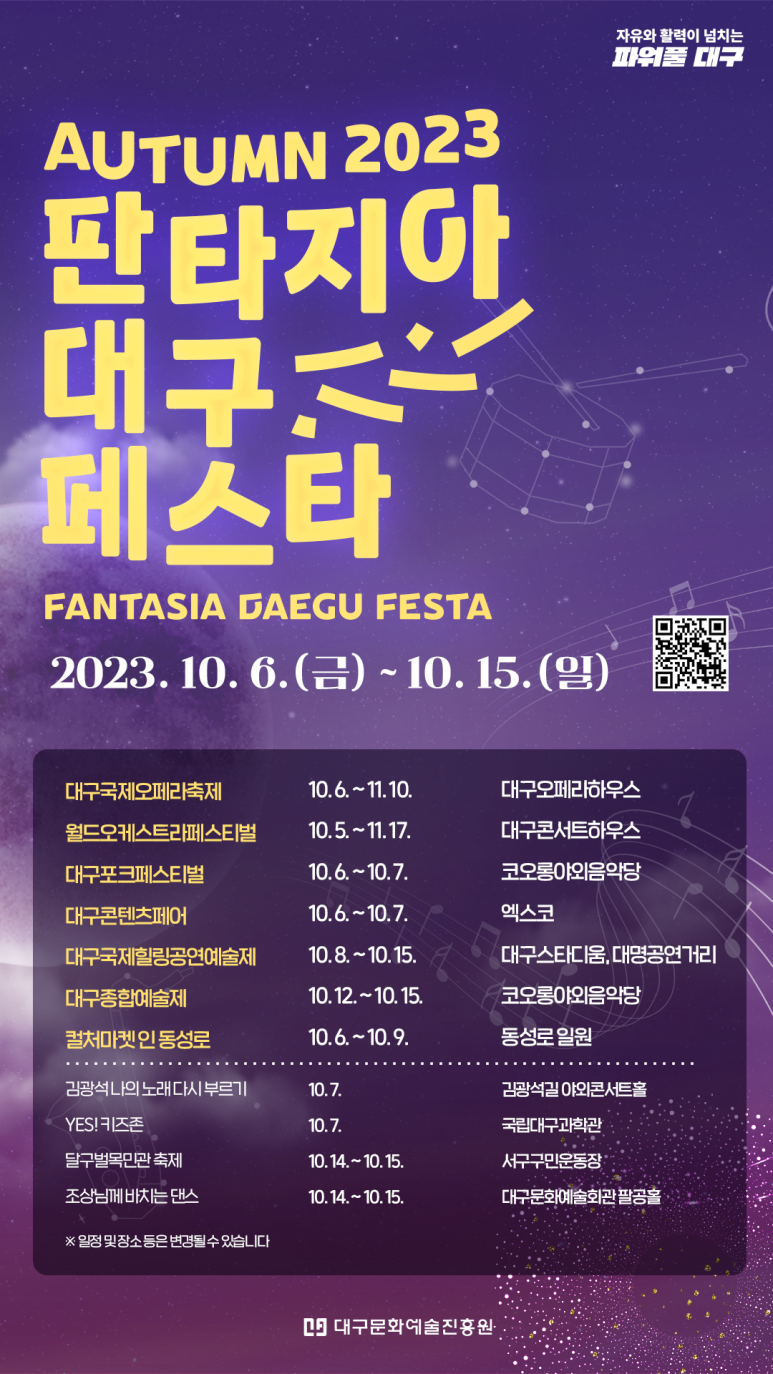 와이제이갤러리 이미지