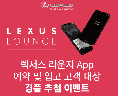 센트럴모터스 이미지