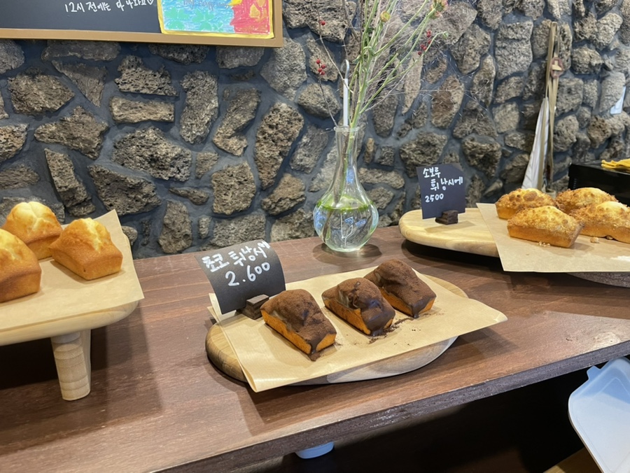 펠리즈 베이커리(FELIZ BAKERY) 이미지