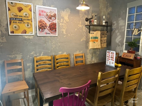 김순례순살치킨속초교동점 이미지