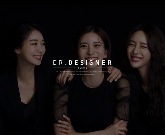 닥터디자이너의원 이미지