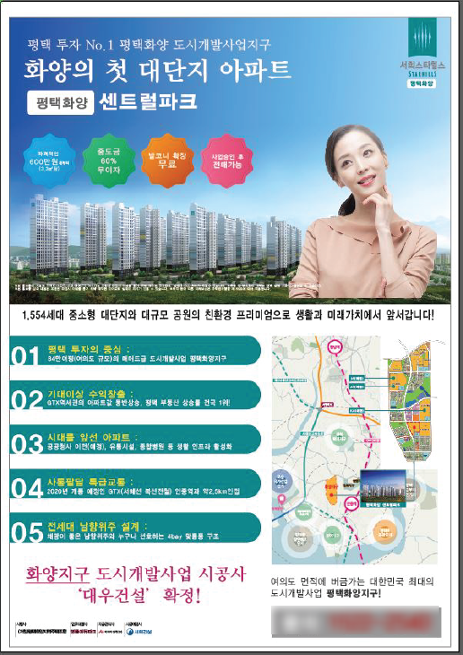 엠케이커뮤니케이션 이미지