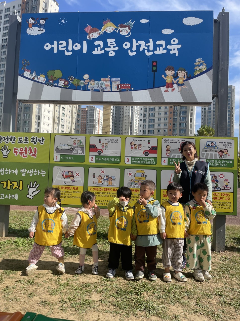 상곡어린이집 이미지