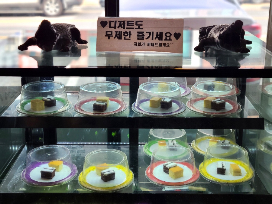 이재성초밥 이미지