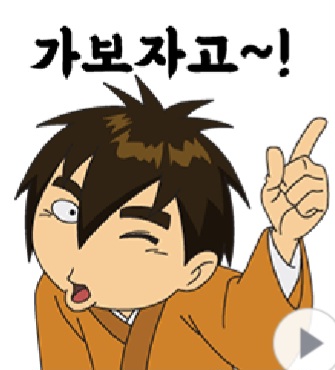 9학년데이케어센터 이미지