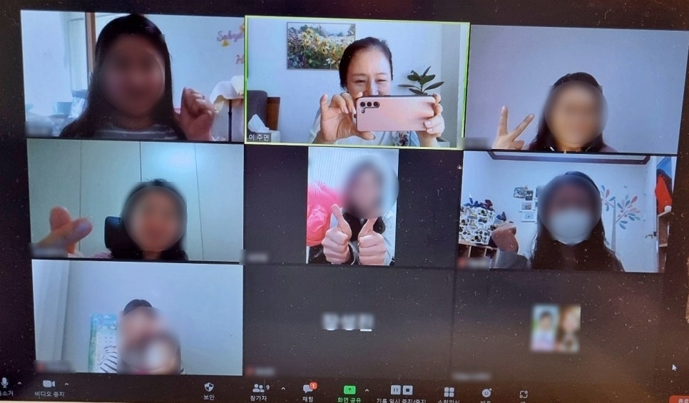 나도작가다 책쓰기교육원 이미지