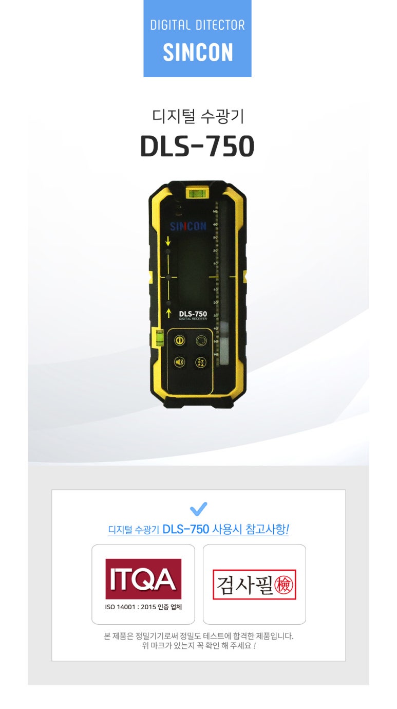 디지털수 이미지