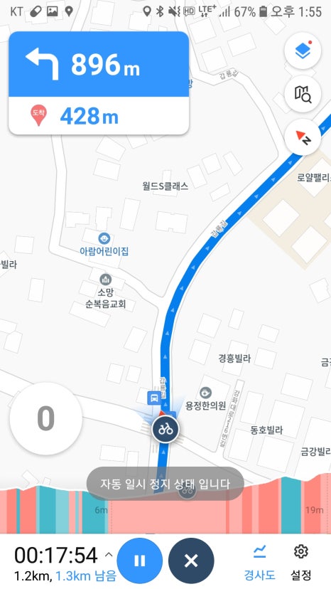 용정한의원 이미지