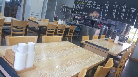 수산메밀냉면 이미지