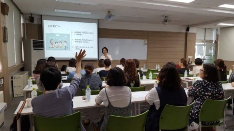 나도작가다 책쓰기교육원 이미지