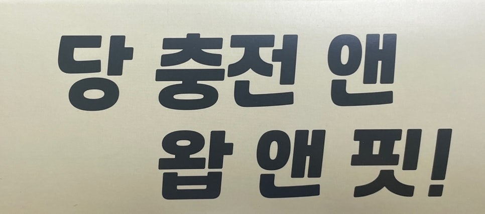 와플앤피플(Waffle&people) 이미지