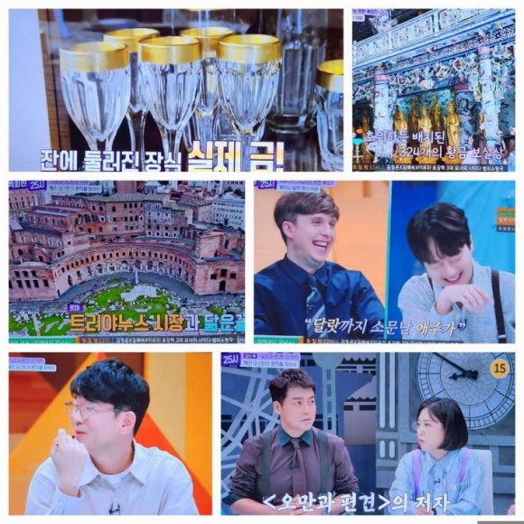 골드투어 이미지