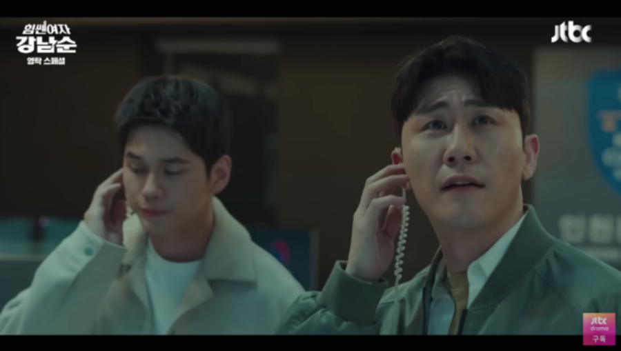 현부양부 이미지