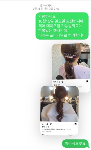 꼬마마녀작업실 이미지