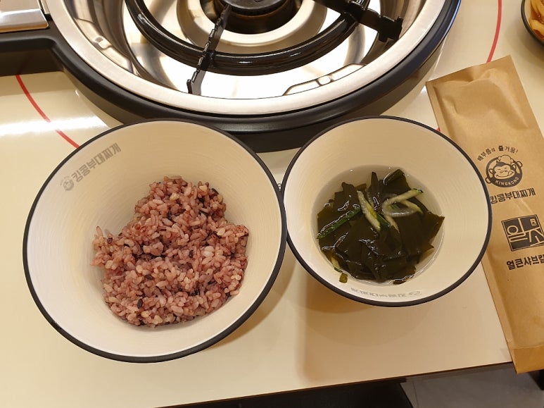 킹콩부대찌개제주아라점 이미지