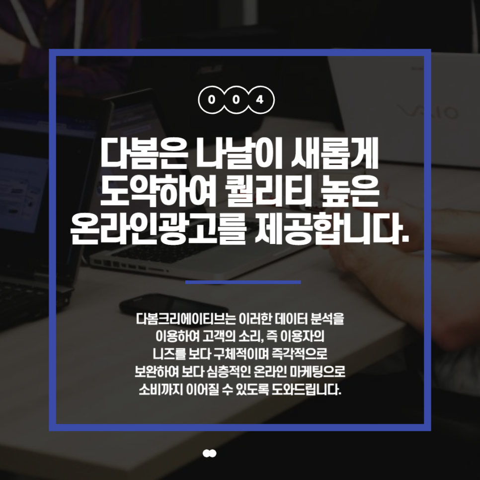 유사마켓 이미지