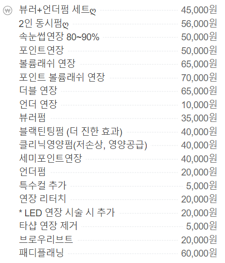 뷰티바이데이 이미지