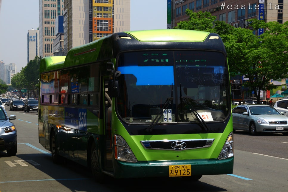 경일슈퍼 이미지