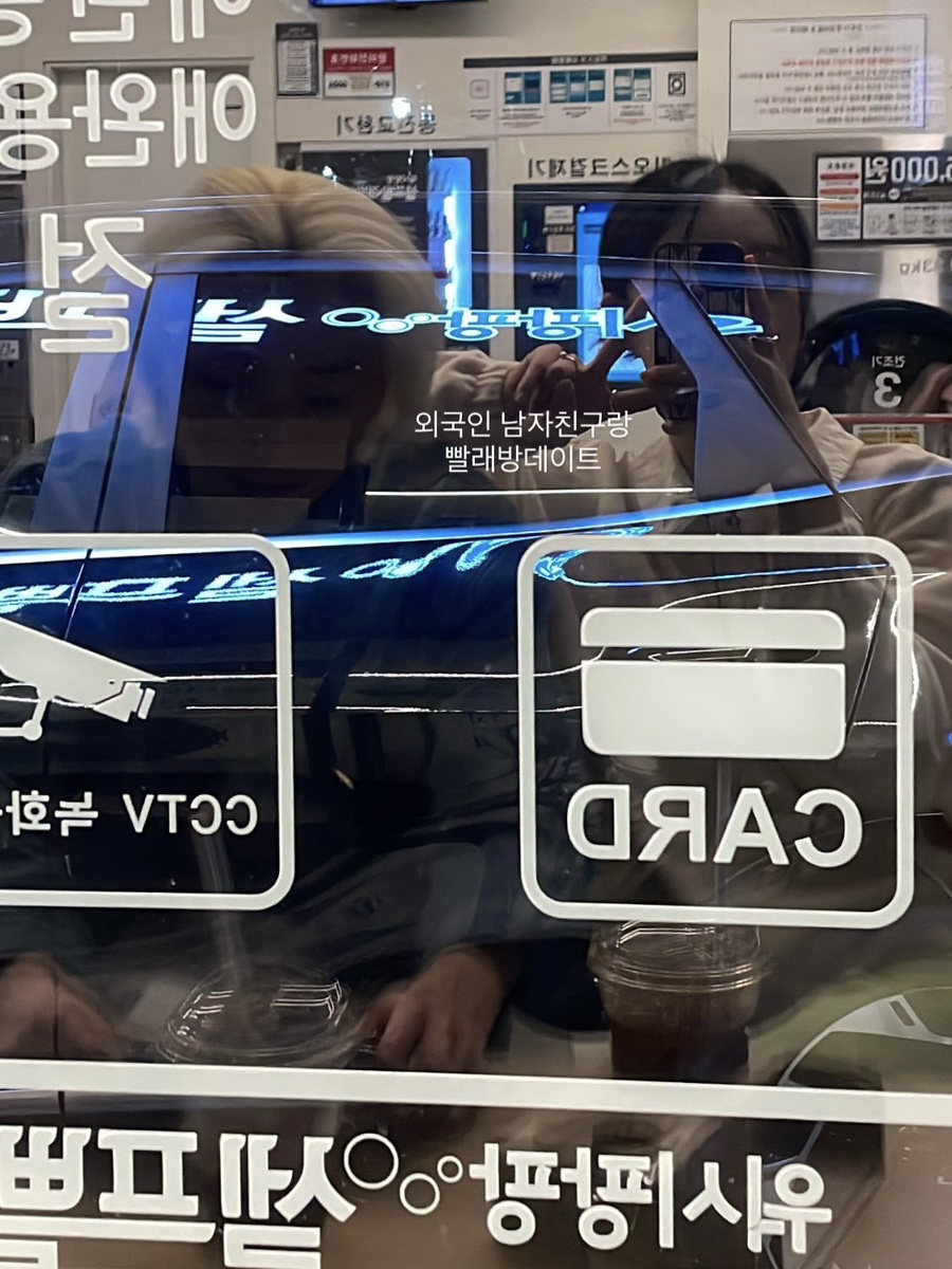 워시팡팡셀프빨래방봉명 이미지
