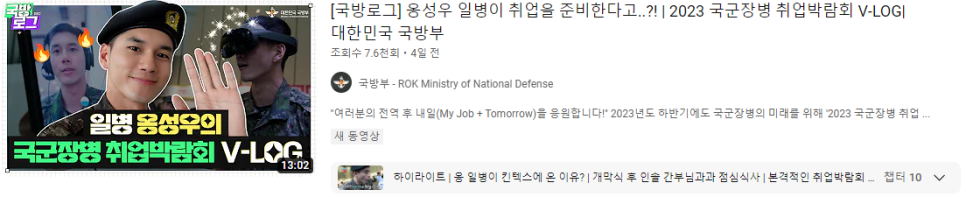 (주)심컴퍼니코리아 이미지