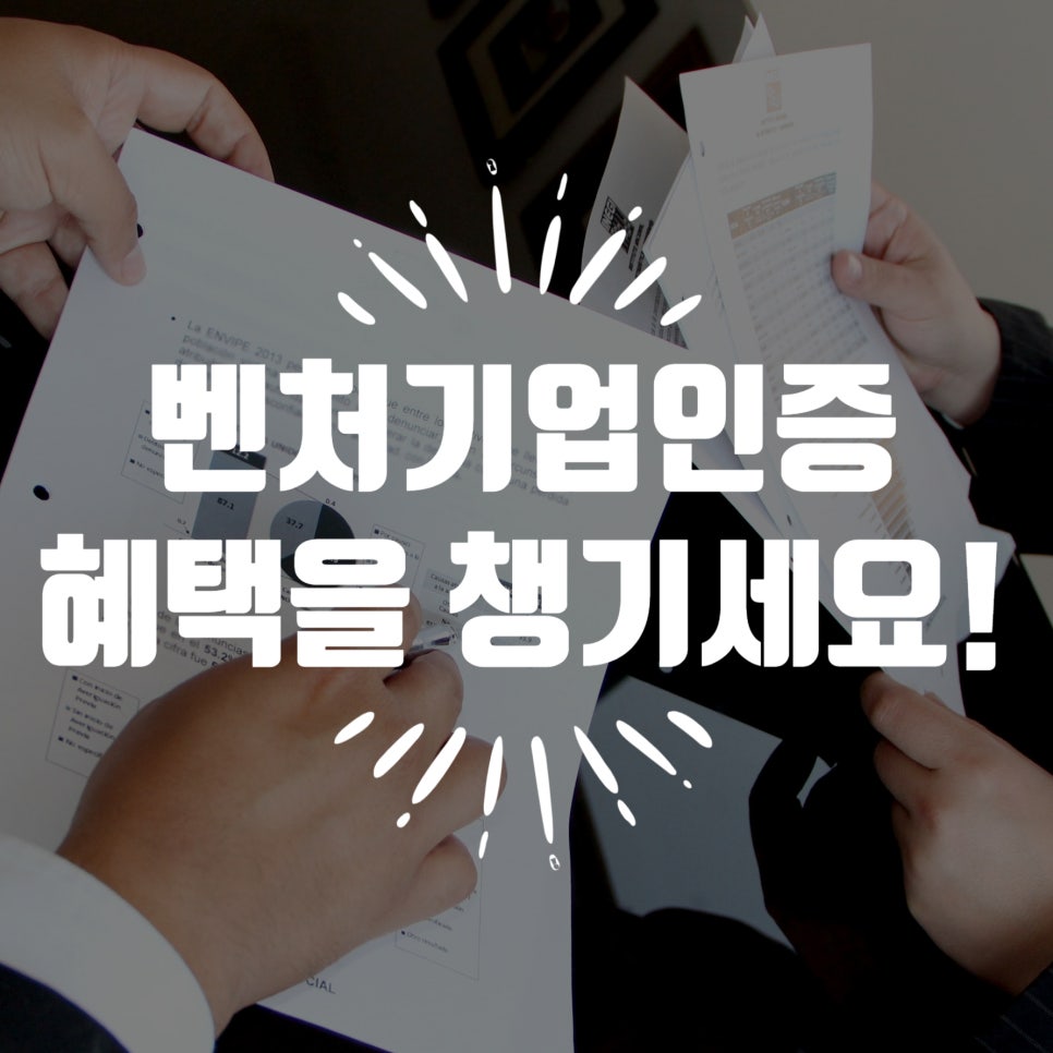 케이엠기술(주) 이미지