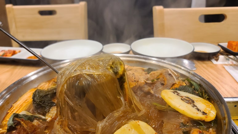 맛나감자탕 이미지