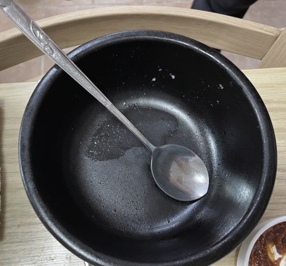 연창돼지국밥 이미지