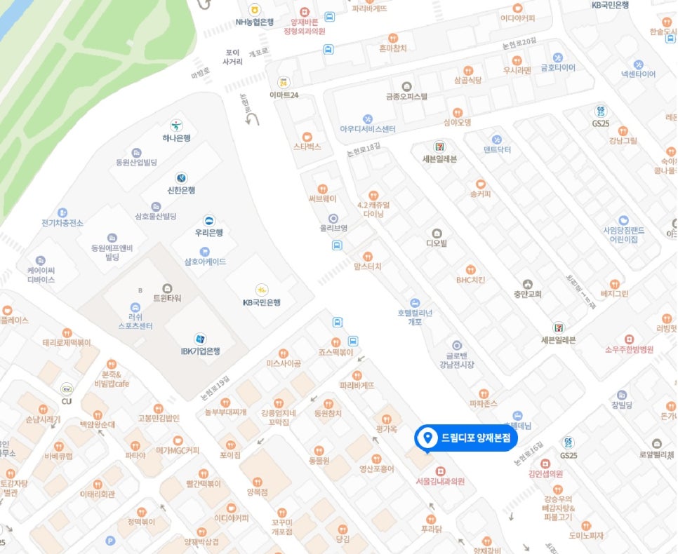양재드림디포주 이미지