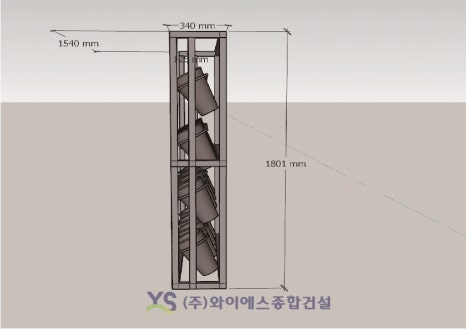 와이에스강남 이미지