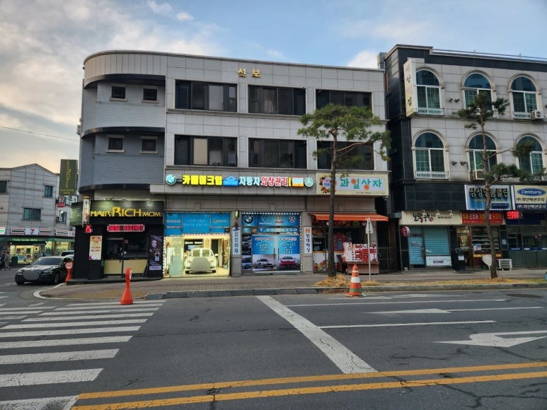카흠집제거복원 이미지