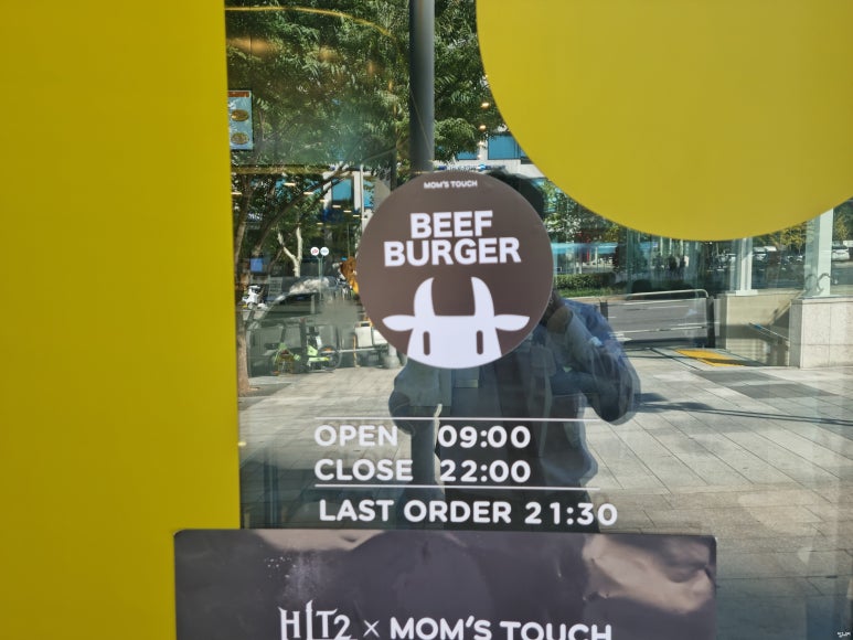 맘스피자랩 가든역삼점 이미지