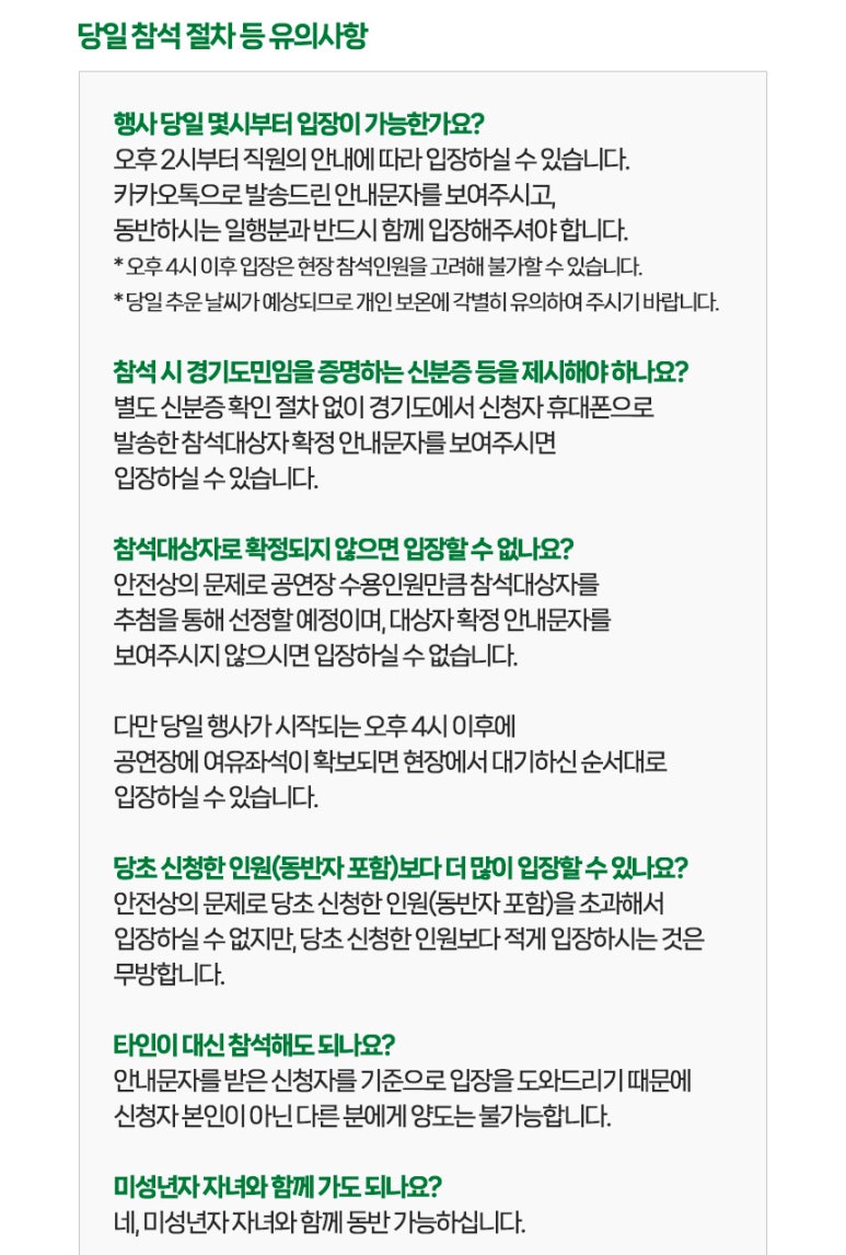 리빙에이가구 이미지