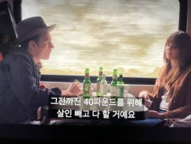 엘더피플 이미지