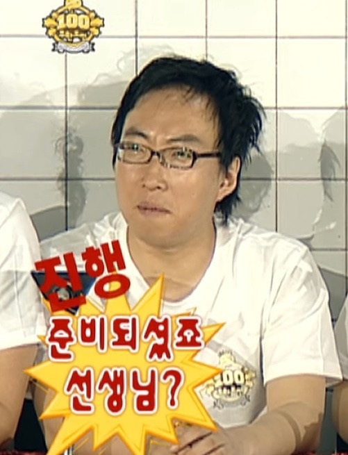 청담삼계탕능이백숙 이미지