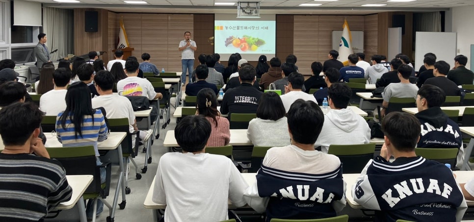 한국청과 이미지