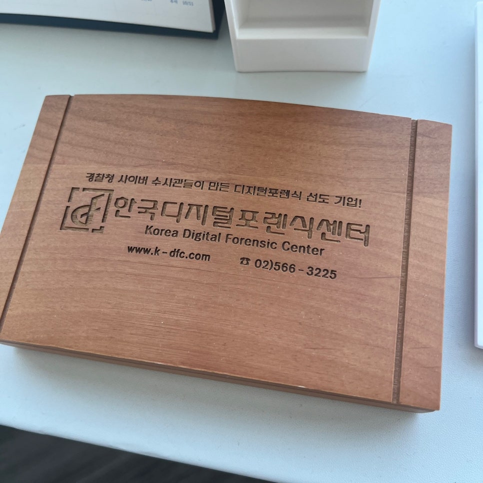 법무법인로펌진화 이미지