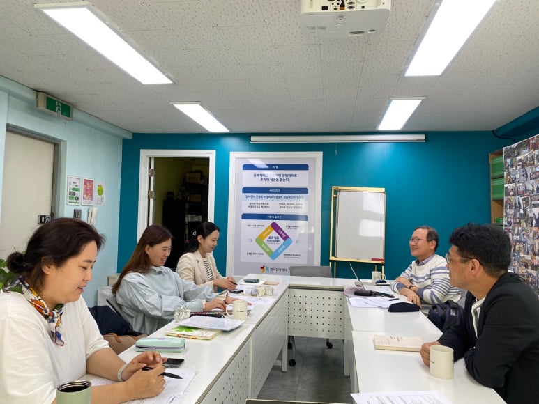 협동조합한국감마센터 이미지